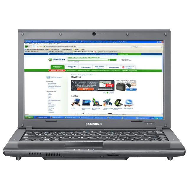Ремонт R440E